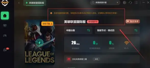 关联解析 审核操作全攻略—网盟推广后台删除审批流程详解】