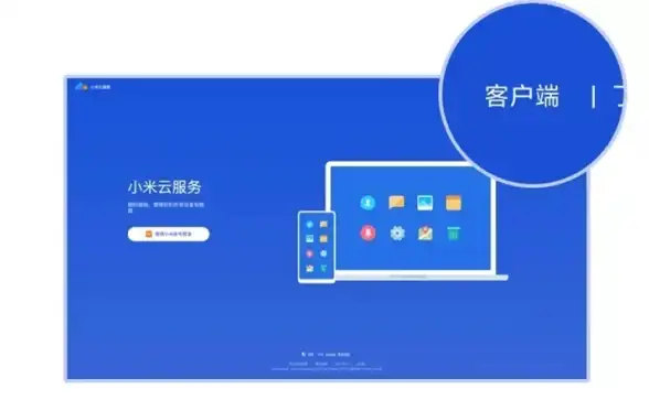 关联安全要点 硬核详解】MaxCMS采集规则与防作弊策略—平台护航集锦 CMS平台安全✦