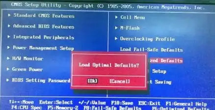 云端部署必看 秒懂eMule服务器搭建详解 云技术实操指南】