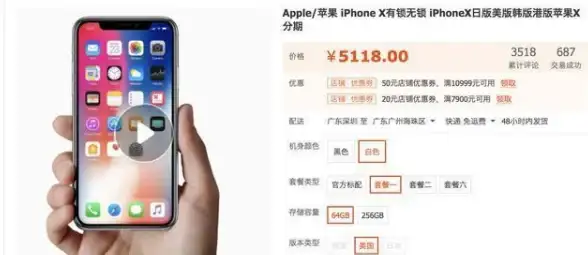 云存储◆免费VPS玩转数据管理｜私有云服务极速搭建全流程【教程宝典】