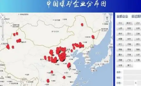 热门攻略 任务详解 高能速递 大话西游木魅任务全流程深度解析与高效奖励获取指南