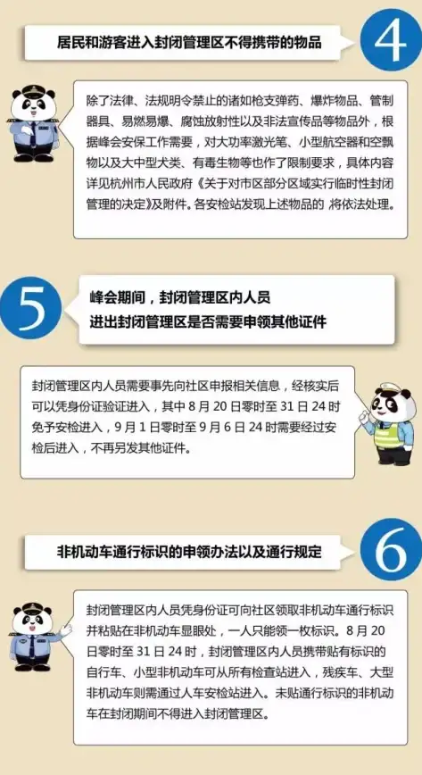 刷怪攻略🔥怪物猎人p2g黑鸡锤高效速刷地点推荐
