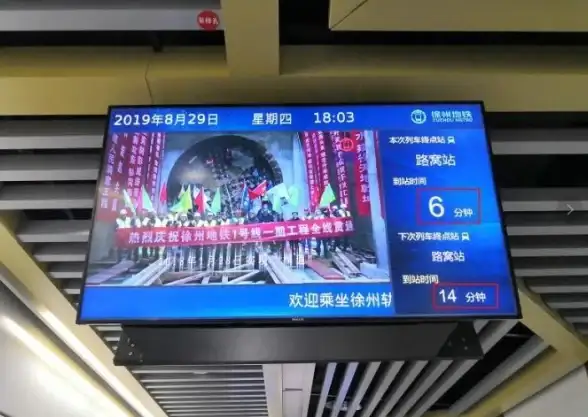 新规观察丨YY账号合规办理流程全解剖 直播运营必须知道【政策详解】