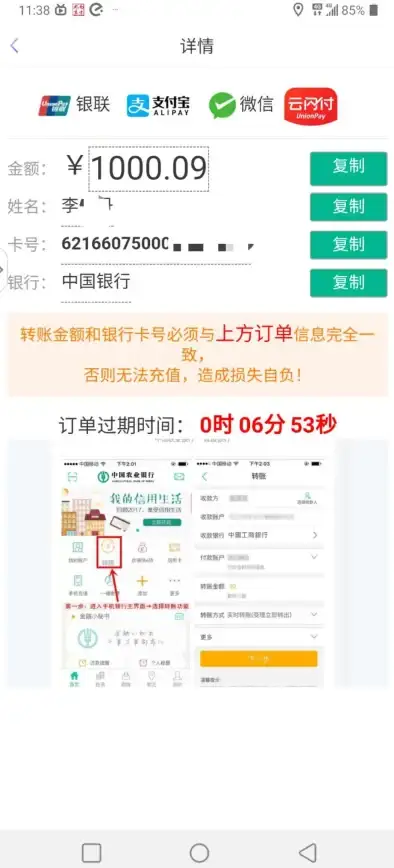 数据恢复|误删修复|mysql闪回及MySQL闪回工具使用方法解析
