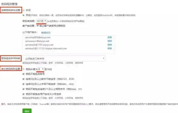 网络对比,带宽测试-CT电信CN2与CMI石家庄带宽分析