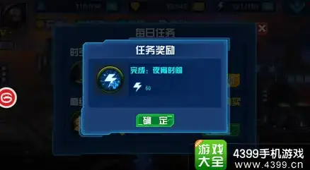 【模板应用速查｜电商实用指南】织梦网站适配难题破解秘籍—高效适配全解析
