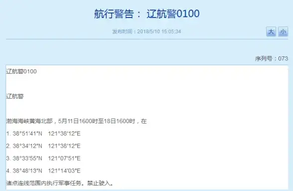 角色亮相✨冒险升级✨全新开启 辰陨星明 幻塔》4.7版本震撼登场
