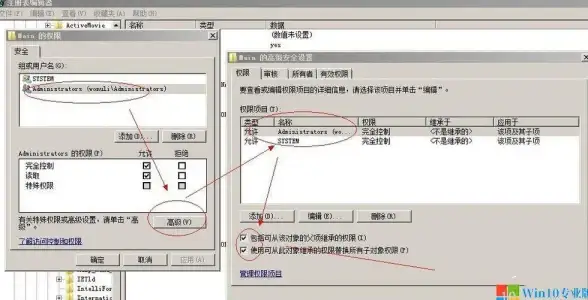 模拟人生4大学选地图技巧分享