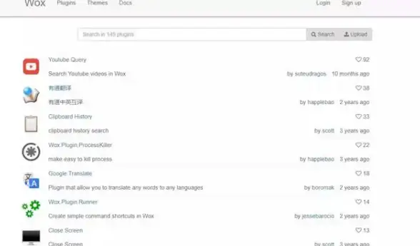 Oracle报错|远程修复 ORA-44324:no argument to string option 故障处理与ORACLE错误解决