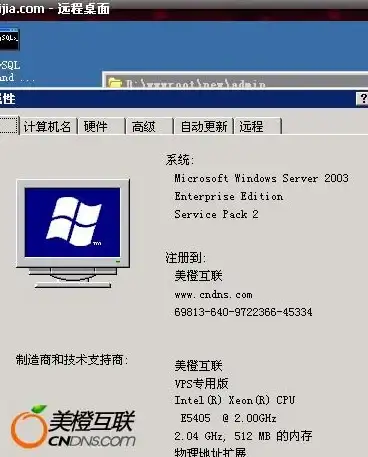 闪耀设计新宠丨多语言安装秘籍—Flash CS4操作全指南】终极设置详解