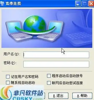 攻略🔥详细解析🔥必看 伊西斯前置任务具体位置详解