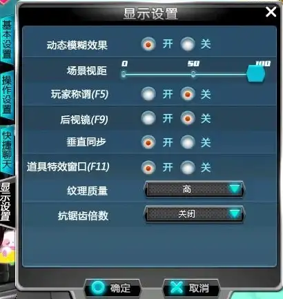 时尚👢提升攻略👑决胜巅峰》迅捷皮靴强化及搭配秘籍