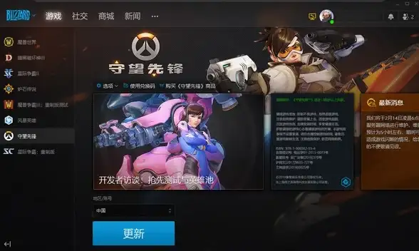 🔥攻略秘籍🔥实用指南🔥香肠派对喵沙岛载具刷新全解析＋最佳转移路线详解