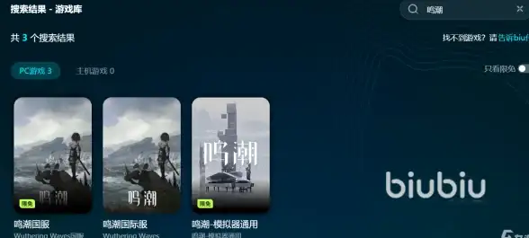 解析 百度口碑全流程收录揭秘【本地生活专享】深度解密后端配置实操！