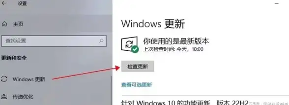 重装 XP系统盘操作全攻略，老电脑加速新生指南