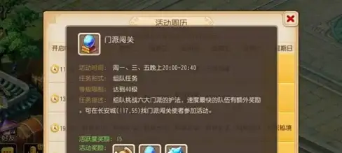 VPS特惠🎉云服务器推荐 Cloudcone八周年，洛杉矶VPS年付13.2美元，适合企业备用