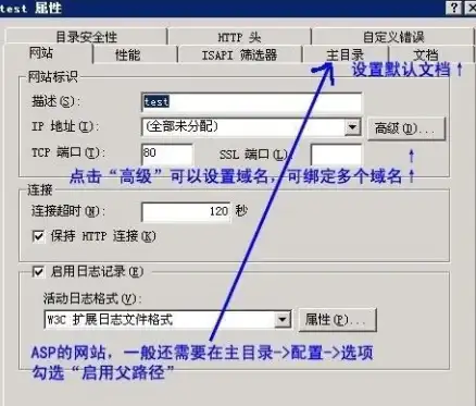 Oracle报错|SDO_RDF_TRIPLE_S异常 ORA-55303:SDO_RDF_TRIPLE_S构造器失败 ORACLE故障修复远程处理