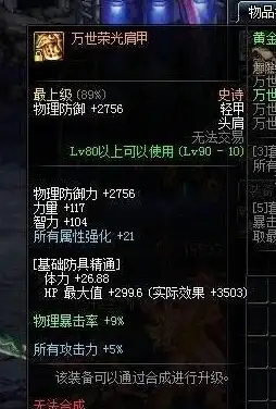 竞技🔥2025必玩 卡牌手游速览，超火爆合集推荐