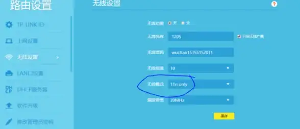 紧急应对・高效云控｜云计算焦点✦战机世界停服应急管理揭秘【服务器管理专题】