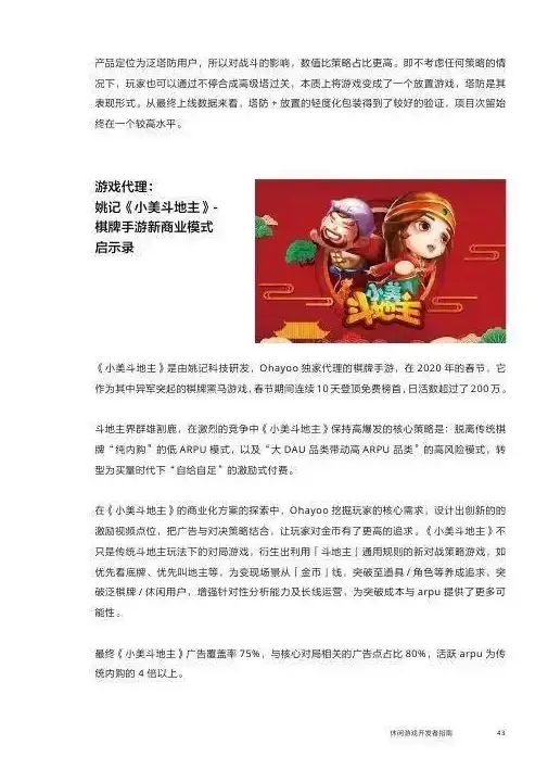 数据库管理|服务卸载 怎么删除mysql服务_怎么删除mysql的服务