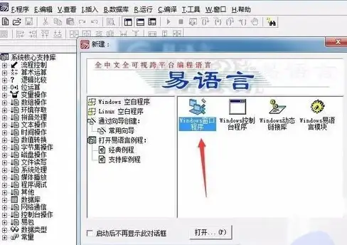 数据库管理|服务卸载 怎么删除mysql服务_怎么删除mysql的服务