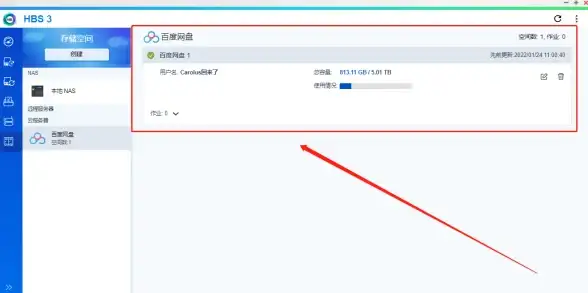 《原神》微光角菌高效采集点分布地图解析