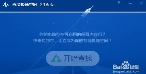 洞察｜深挖托卡电脑云服务器召唤技巧！安全风险全解 云计算热议】