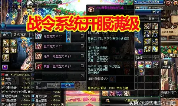 Redis连接 跨网段访问被拒原因分析，解决redis跨网段连接受限问题