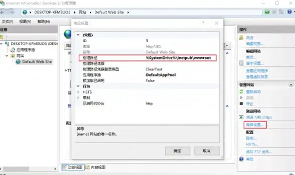 云计算 金融科技 腾讯云携手中银证券实现券商全栈私有云创新，基础资源5分钟极速构建