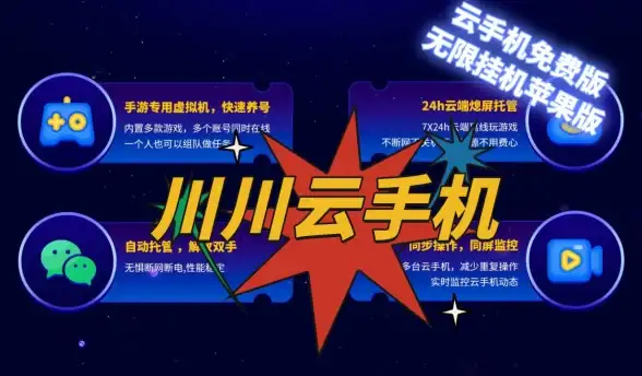 攻略秘籍◆职业解析◆玩法技巧 龙息神寂西恩定位全解与实战指南