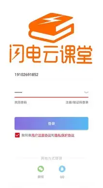 开发工具 数据管理 Codelite助力数据库操作便捷实现，轻松扩展你的开发能力