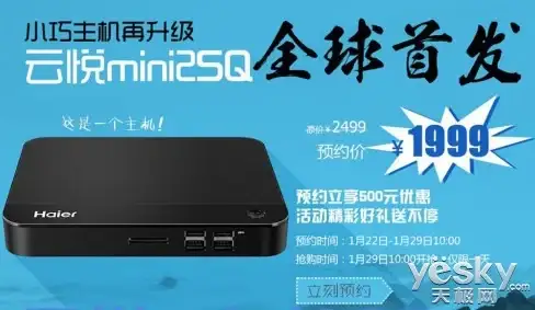 P2P网络实测指南｜emule服务器连通性速查提醒—加速技巧实用解析【连接优化篇】
