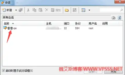 《异象回声》中弗洛伦丝取件技巧全攻略