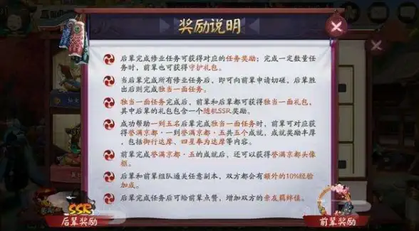 关联速览｜Jetfx软件下载详解—流程透明，合规必读【软件安全指南】