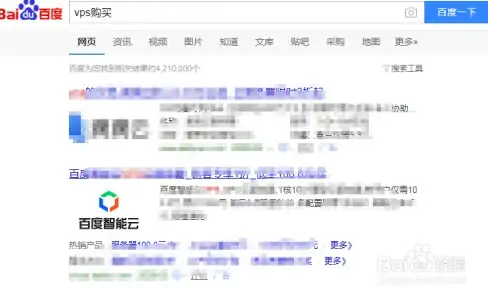 日本VPS 软银网络｜搬瓦工日本VPS深度测评：软银线路带来极速体验是真是假