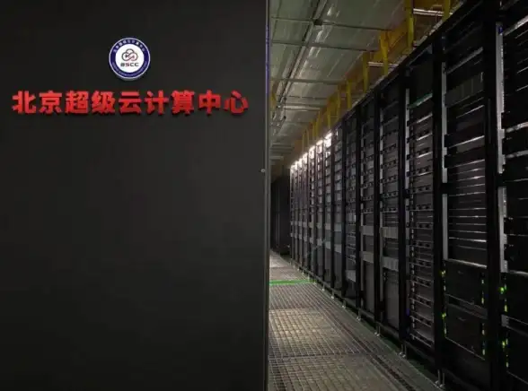 策略秘籍🌊奇幻冒险 碧海苍云录终极控场流全攻略