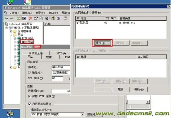 安全防护 Win11迈克菲安全防护能力深度解析：新系统下的守护者