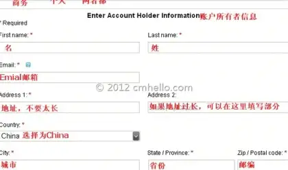 关联迅雷下载｜正版获取必看技巧 逆战资源防坑指南】
