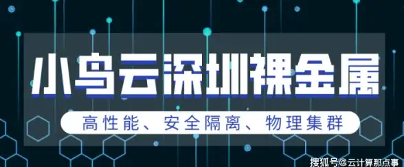 OceanBase教程|数据存储 后浪云OceanBase入门：详解VSIZE函数的用法与区别