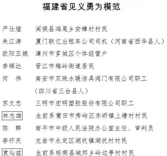 Redis应用 正则检索 Redis实现高效正则匹配与内容提取方法