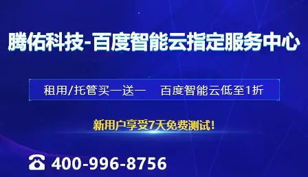 游戏攻略🔥陆宋刷图流技能加点全解析与实用推荐