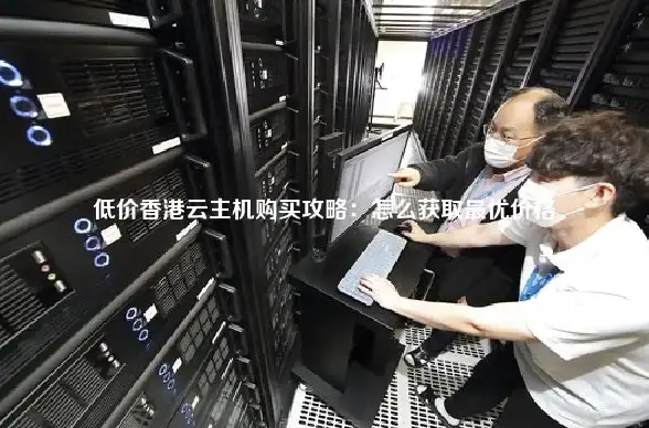 深渊探秘🔥升级指南 热门推荐 dnf深渊哪个级别练级最强选择