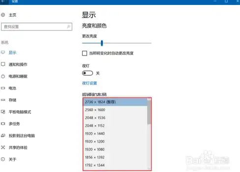 【友情链接交易】洞察算法脉搏！深扒友链购买风险与SEO新策略要点 优化实用指南