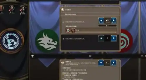 修仙🔥最强阵容推荐 助力诸天刷宝极速升级秘诀揭秘