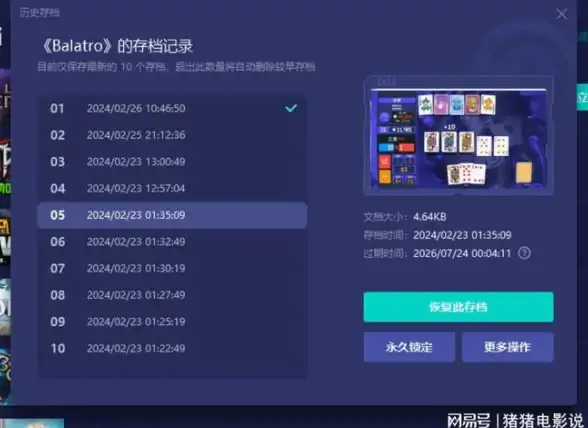 设计革新🌟深度解读Photoshop CS6新功能，开启创意设计新时代