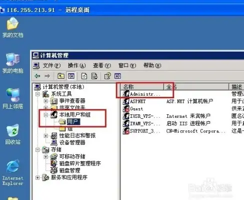 关联揭秘 问题解析 电商内幕警告】淘宝服务器出错真因曝光，用户易错陷阱详解
