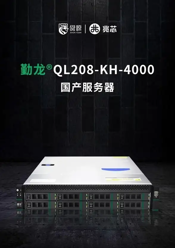 英语词汇📱phone是什么意思：权威解析及实用场景介绍