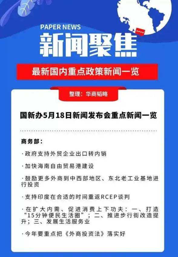 数据仓库|平台 对SQL Server 2008数据仓库平台的分析与探讨