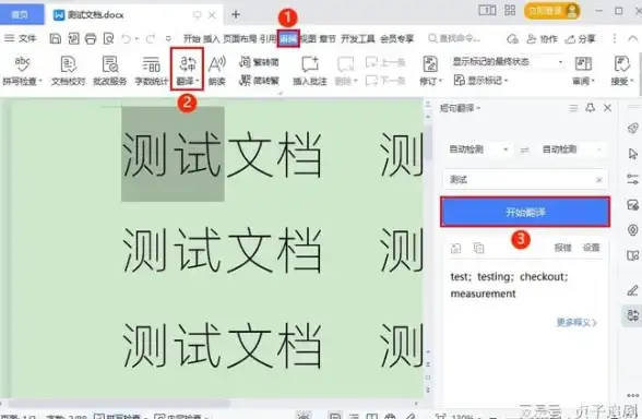 解读 极速上手脸书下载提醒全攻略 社交新知】让Facebook安装更简单