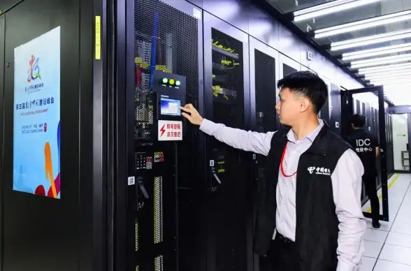 服务器托管,多线接入-泉州高性能服务器托管支持多线路接入